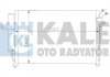 Радіатор кондиціонера Hyundai Getz OTO RADYATOR Kale 391700 (фото 2)