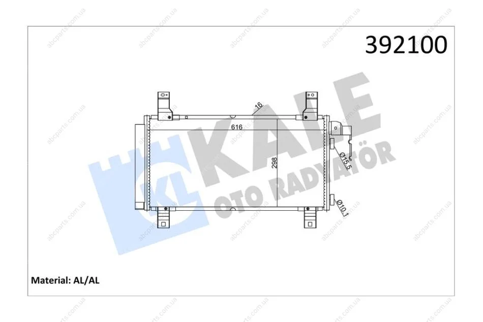 Радиатор кондиционера Mazda 6 (02-) KALE OTO RADYATOR Kale 392100 (фото 1)
