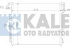 Радиатор кондиционера Nissan NP300 Navara, Pathfinder III OTO RADYATOR Kale 393200 (фото 2)