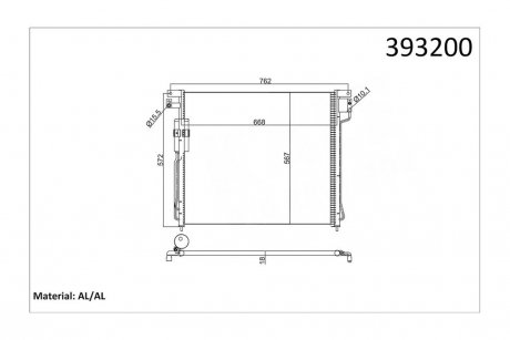 Радиатор кондиционера Nissan NP300 Navara, Pathfinder III OTO RADYATOR Kale 393200