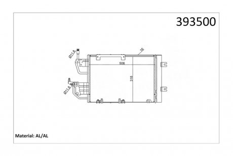 Радиатор кондиционера Opel Astra H, Astra H Gtc, Zafira B OTO RADYATOR Kale 393500