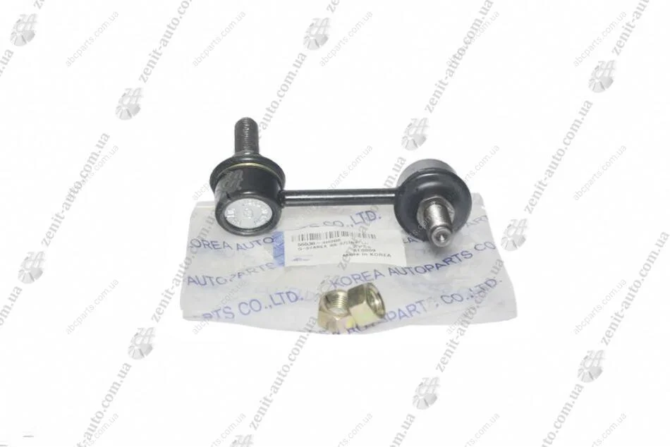 Стойка стабилизатора задн лев KAP KAP (KoreaAutoParts) 55530-4H000 (фото 1)