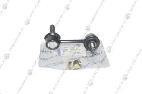 Стойка стабилизатора задн лев KAP KAP (KoreaAutoParts) 55530-4H000