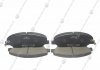 Колодки тормозные перед (58101-3MA00) Hyundai Genesis (08-) E9 KAP KAP (KoreaAutoParts) H07PADE900932 (фото 1)