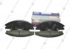 Колодки гальмівні передние 58101-2FA10 Kia Cerato (04-), Spectra (03-) E9 KAP KAP (KoreaAutoParts) K07PADE900871 (фото 1)