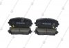 Колодки гальмівні перед Kia Picanto (11-) (58101-1YA00) KAP KAP (KoreaAutoParts) K07PADFR00822 (фото 1)