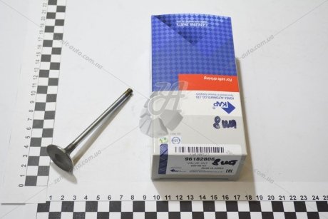 Клапан Ланос 1,6 16V впускной (1шт) (кратно 8) (96182806) KAP-CHN KAP (KoreaAutoParts) 'KG0100123CHN