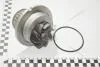 Насос водяной Лачетти 1,8 LDA (96499089) KG0100163 KAP KAP (KoreaAutoParts) 'KG0100163 (фото 1)