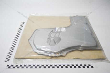 Піддон АКПП Ланос масляний (8685184) KAP KAP (KoreaAutoParts) 'KG0400004MT