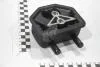 Подушка ДВС Ланос/Сенс/Нексия перед правая (90250348) KG0700056PH KAP-PH KAP (KoreaAutoParts) 'KG0700056PH (фото 1)