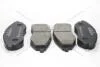 Колодки тормозные Авео перед (к-т 4шт) (94566892) KG0700100E9 KAP-E9 KAP (KoreaAutoParts) 'KG0700100E9 (фото 1)