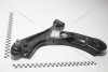 Рычаг подвески Авео Т300 перед лев (в сборе) (95017035) KAP KAP (KoreaAutoParts) 'KG0700145 (фото 1)