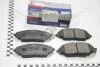 Колодки тормозные Авео Т300/R4 R14 перед (к-т 4 шт) (95231012) KG0700156E9 KAP-E9 KAP (KoreaAutoParts) 'KG0700156E9 (фото 1)