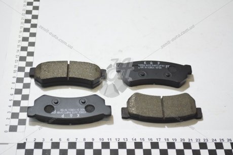 Колодки тормозные Лачетти зад (2006 -) диск (к-т 4 шт) (96800089) KAP KAP (KoreaAutoParts) 'KG0700567