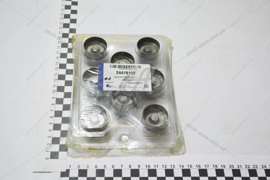 Гідрокомпенсатор Лачетті 1,8-2,0 (+LDA) (1шт) (кратно 8) (24419109) KG0900026 KAP KAP (KoreaAutoParts) 'KG0900026 (фото 1)