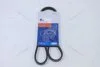 Ремень кондиціонеру Матиз 0,8/Spark KAP KAP (KoreaAutoParts) 'KG1100011 (фото 4)