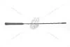 Антенна Нексія/Нубіра/Tacuma на дах (96251270) KG1200110 KAP KAP (KoreaAutoParts) 'KG1200110 (фото 1)