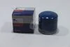 Фільтр масляний Hyndai/Kia бензин (KM0100309) KAP KAP (KoreaAutoParts) 'KM0100309 (фото 2)