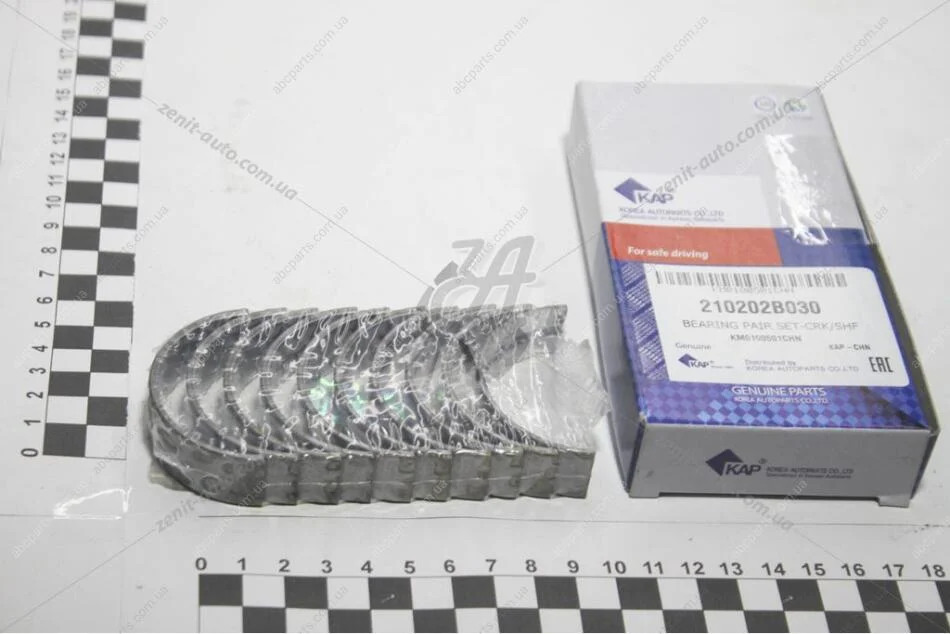 Вкладиші коренні STD-D (к-кт на ДВЗ) Elanra(06-)/Tucson(15-) (21020-2B030) KAP KAP (KoreaAutoParts) KM0100501CHN (фото 1)
