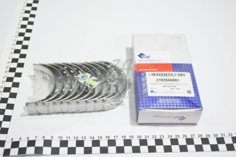 Вкладыши коренные -0,25 KAP (KoreaAutoParts) 'KM0100521CHN