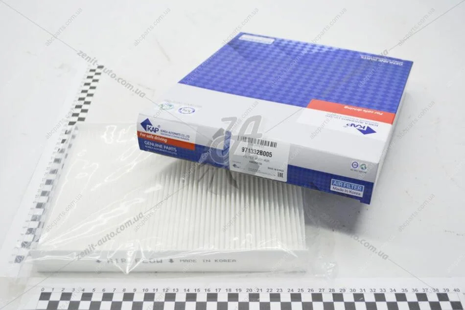 Фильтр салона Hyundai Santa Fe, ix55/ Kia Magentis (09-) (97133-2B005) KAP KAP (KoreaAutoParts) KM0200133 (фото 1)