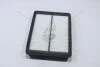 Фильтр воздушный Azera (20-), Sonata (17-19) (28113-C1100) (KM0200175) KAP KAP (KoreaAutoParts) 'KM0200175 (фото 3)