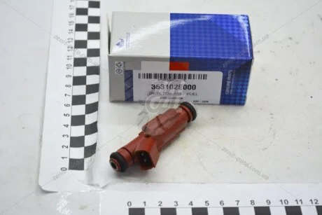 Форсунка топливная (в сборе) (35310-2E000) KAP KAP (KoreaAutoParts) KM0300003OE