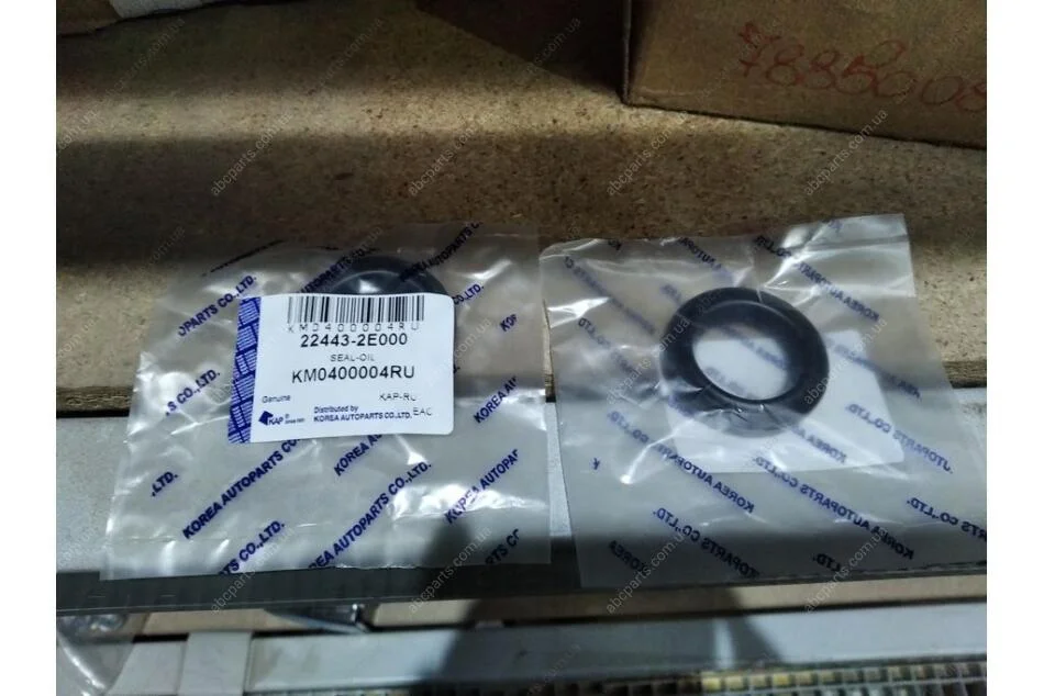 Прокладка свічнної шахти (22443-2E000) Elantra(11-),I-30(12-) KAP KAP (KoreaAutoParts) KM0400004RU (фото 1)