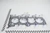 Прокладка ГБЦ метал (22311-2B003) KAP KAP (KoreaAutoParts) KM0400902MT (фото 1)