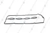 Прокладка крышки клапанов резина (22441-4A000) KAP KAP (KoreaAutoParts) KM0400966RU (фото 1)