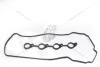 Прокладка крышки клапанов Accent (20-), Elantra (11-20), Creta (21-) (22441-2B801) KAP KAP (KoreaAutoParts) 'KM0401347RU (фото 1)
