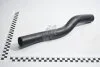 Патрубок радіатора верх (25411-1G300) KAP KAP (KoreaAutoParts) KM0600479 (фото 1)