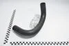 Патрубок радіатора нижній (25412-1R100) KAP KAP (KoreaAutoParts) KM0600545 (фото 1)