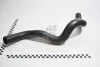 Патрубок радіатора нижній 25412-2G100 KAP KAP (KoreaAutoParts) KM0600551 (фото 1)