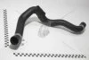 Патрубок радиатора нижний (25415-1Y100) Picanto 1.2 (12-) KAP KAP (KoreaAutoParts) KM0600619 (фото 1)
