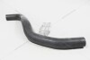 Патрубок радиатора Elantra (06-)/i30 низ (25415-2H100) KAP KAP (KoreaAutoParts) KM0600621 (фото 1)