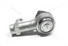 Наконечник рульовий лівий / правий (56872-43010) H-100(93-) (KM0700755) KAP KAP (KoreaAutoParts) 'KM0700755 (фото 1)
