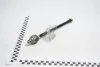 Тяга рулевая Carens/Shuma лев (0K2A1-32240) KAP KAP (KoreaAutoParts) KM0701233 (фото 1)