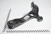 Рычаг подвески передний левый (54500-2T010) KAP KAP (KoreaAutoParts) KM0702474 (фото 1)