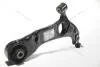 Рычаг подвески передн. нижн. прав. (54501-3S200) Sonata (09-), Optima (11-) KAP KAP (KoreaAutoParts) KM0702533 (фото 1)
