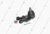 Опора шаровая (54530-4A000) H-1 (01-) KAP (KoreaAutoParts) 'KM0702563 (фото 1)