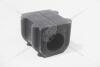 Втулка стабілізатора H-100 (04-17) перед (54813-4F000) KAP KAP (KoreaAutoParts) 'KM0702755 (фото 1)