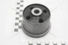 Сайлентблок балки задн. (55160-1C200) KAP KAP (KoreaAutoParts) KM0702843 (фото 1)
