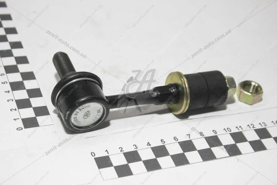 Стойка стабилизатора заднего (в сборе) H-1 (55530-4A000) KAP KAP (KoreaAutoParts) KM0702971 (фото 1)