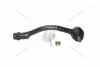 Наконечник рулевой Hyundai Accent (11-19)/Kia Rio (11-17) наружн прав (56820-0U590) KAP KAP (KoreaAutoParts) KM0703000 (фото 1)