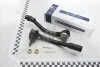 Наконечник рулевой наружный правый 56820-1W090 Hyundai Accent/Kia Rio (11-) KAP KAP (KoreaAutoParts) KM0703007 (фото 1)