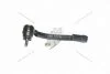 Накінечник кермовий прав (56820-2G900) Carens (06-)/ Magentis (05-) KAP KAP (KoreaAutoParts) KM0703016 (фото 1)