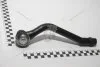 Накінечник кермовий наруж прав 56820-2S050 Hyundai IX-35 (12-)/Kia Tucson (09-) KAP KAP (KoreaAutoParts) KM0703026 (фото 1)