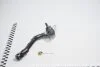 Накінечник кермовий наруж прав (56820-2T500) Hyundai Sonata (09-)/Kia Optima (10-) KAP KAP (KoreaAutoParts) KM0703030 (фото 1)
