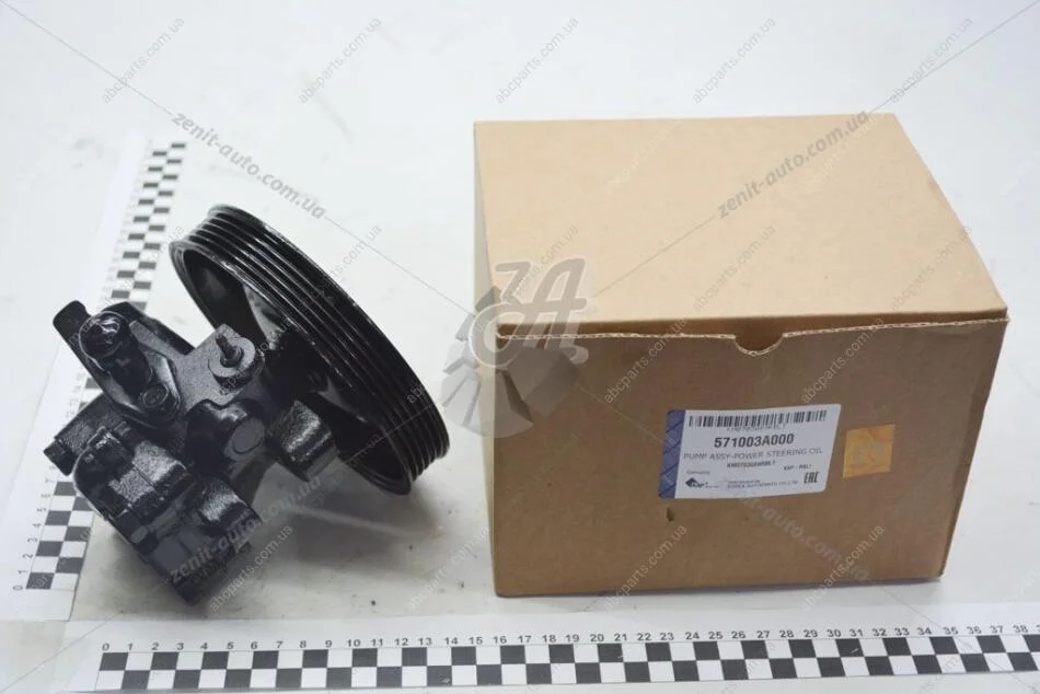 Насос ГПК (зав-ка реставрація) (57100-3A000) KAP KAP (KoreaAutoParts) KM0703089RBLT (фото 1)